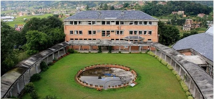 Kathmandu University School of Medical Sciences (KUSMS)
